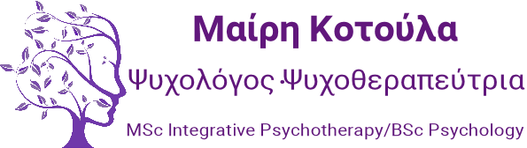 Μαίρη Κοτούλα